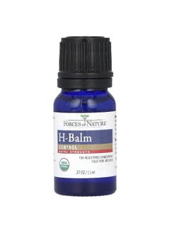 FORCES OF NATURE Forces of Nature, H-Balm, Organic Plant Medicine, Extra Strength,  0.37 fl oz (11 ml)  - Image 3