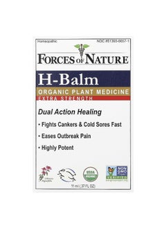 FORCES OF NATURE Forces of Nature, H-Balm, Organic Plant Medicine, Extra Strength,  0.37 fl oz (11 ml)  - Image 1