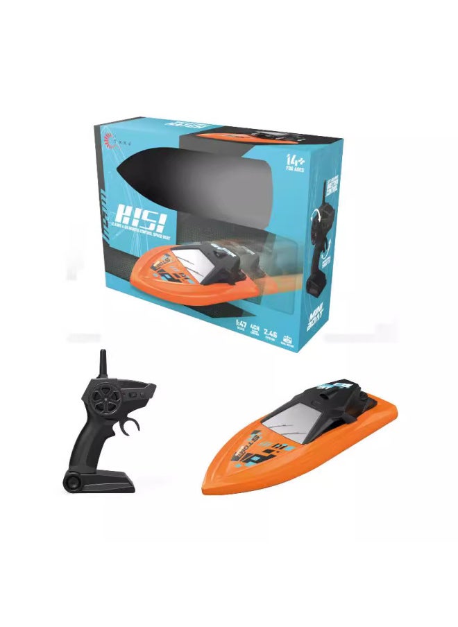 Explosions Yacht Remote Control Boat Model High Speed Boat Race Children's Water Toy Ship H139/Q12-Color:H109-Specifications:Three Electric Edition  - Image 3