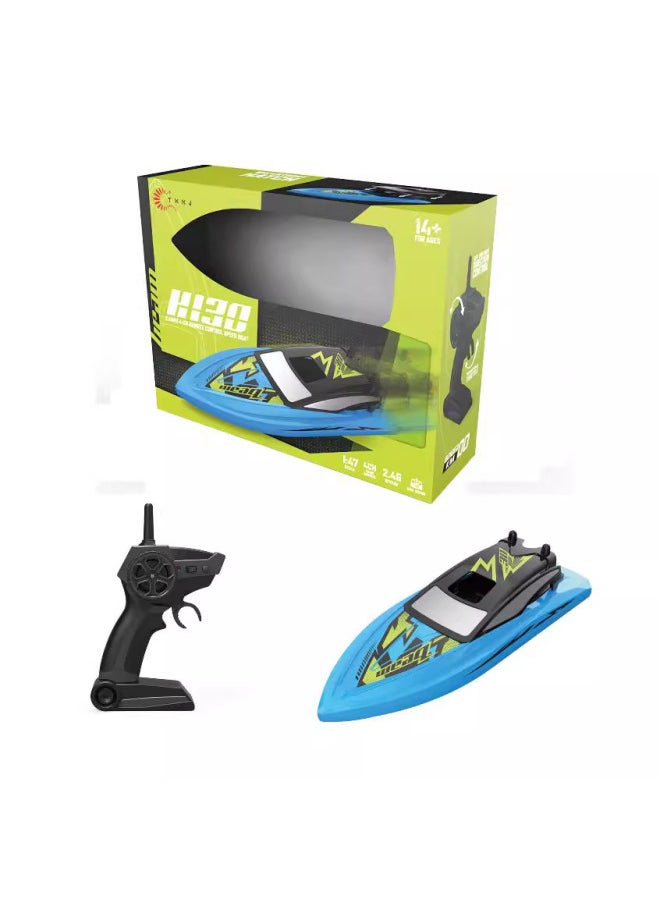 Explosions Yacht Remote Control Boat Model High Speed Boat Race Children's Water Toy Ship H139/Q12-Color:H109-Specifications:Three Electric Edition  - Image 2