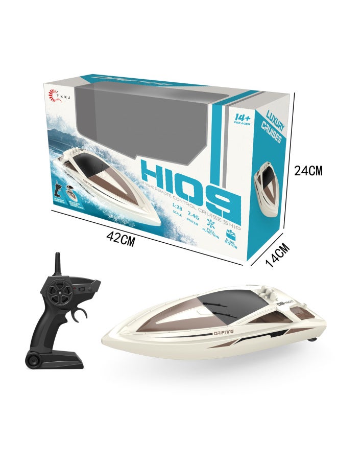 Explosions Yacht Remote Control Boat Model High Speed Boat Race Children's Water Toy Ship H139/Q12-Color:H109-Specifications:Three Electric Edition  - Image 1