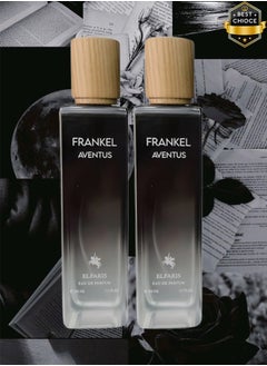 2 Pieces Frankel Aventus Perfume For Men 200ml EDP