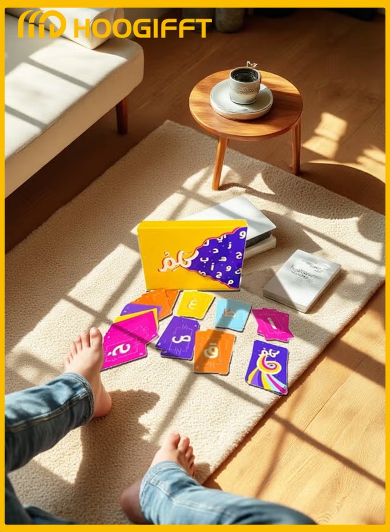 HOOGIFFT Arabic card game Arabic card game Family party card game - Image 4