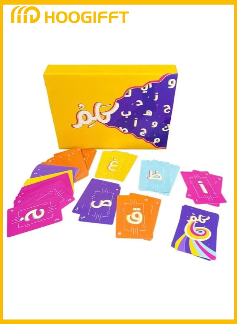 HOOGIFFT Arabic card game Arabic card game Family party card game - Image 5