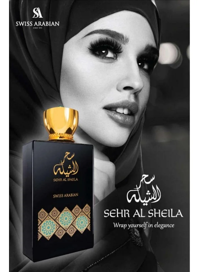 عطور سويس اربيان ماء عطر سحر الشيلة (للنساء) 100 مل