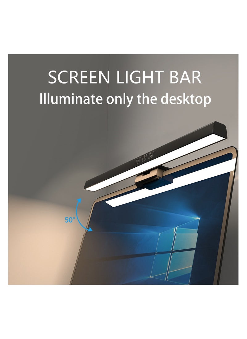 ضوء شاشة كمبيوتر يعمل بالطاقة USB للمكتب / المنزل / الألعاب / المكتب ، سطوع / لون قابل للتعديل بطول 330 مم