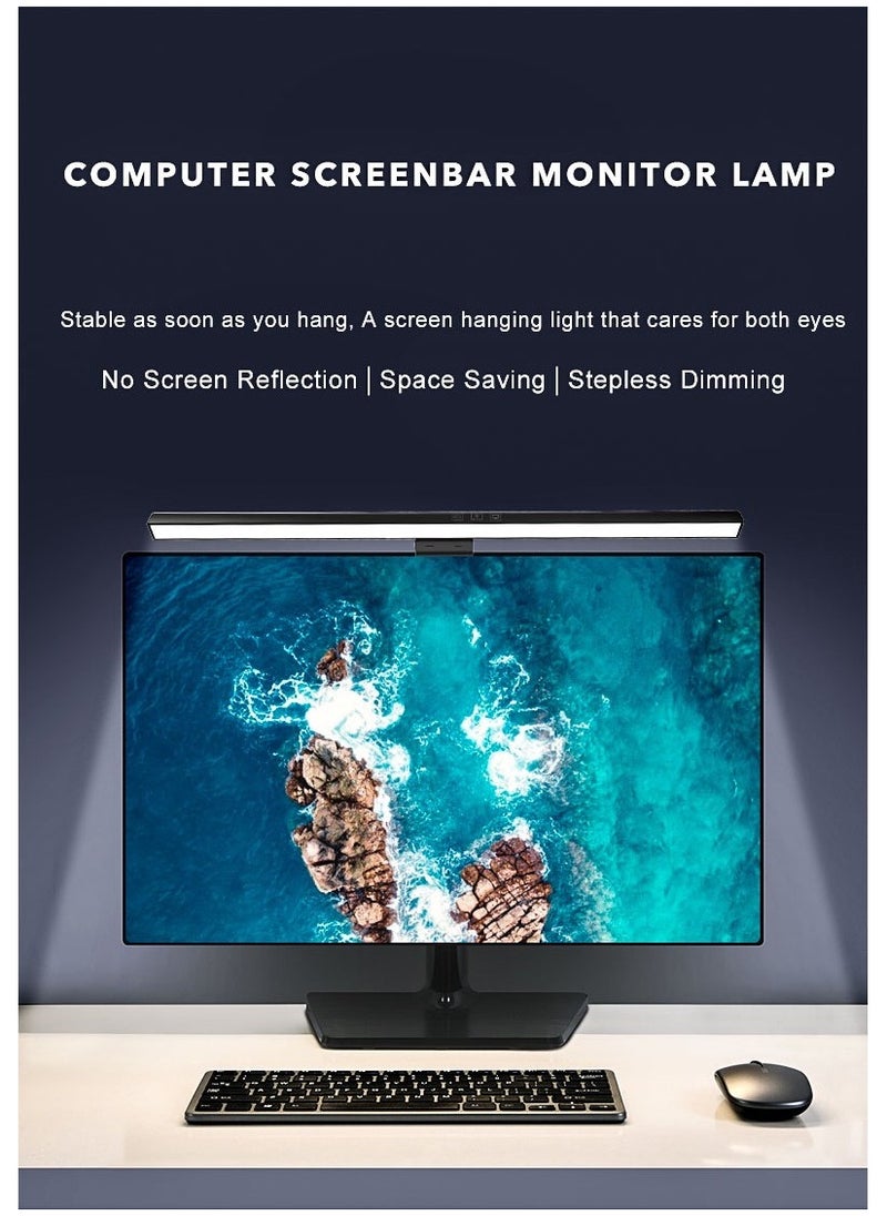 ضوء شاشة كمبيوتر يعمل بالطاقة USB للمكتب / المنزل / الألعاب / المكتب ، سطوع / لون قابل للتعديل بطول 330 مم