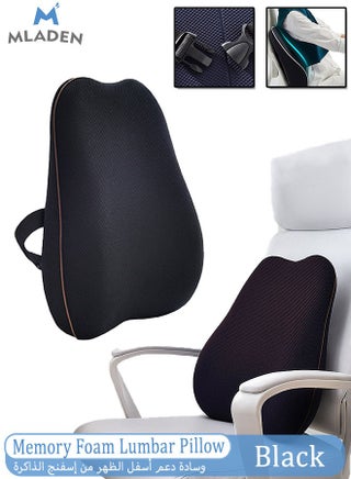 Black-40cm