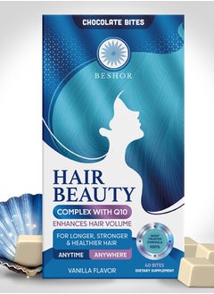 BESHOR Hair beauty chocolate bite  - Image 1