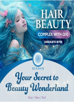 BESHOR Hair beauty chocolate bite  - Image 3