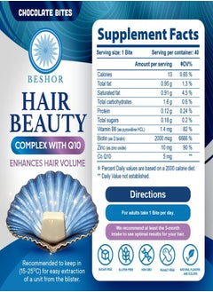 BESHOR Hair beauty chocolate bite  - Image 2