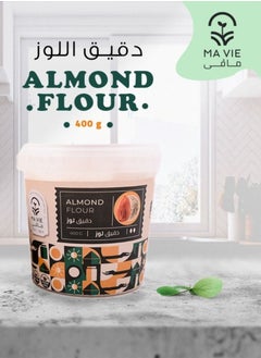 ماڨي دقيق لوز 400 جرام