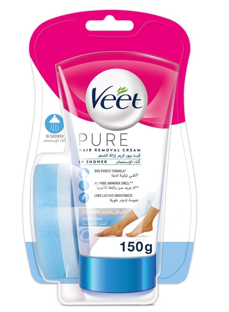 كريم إزالة الشعر بيور إن شاور للبشرة الحساسة، 150 جم - Image 1