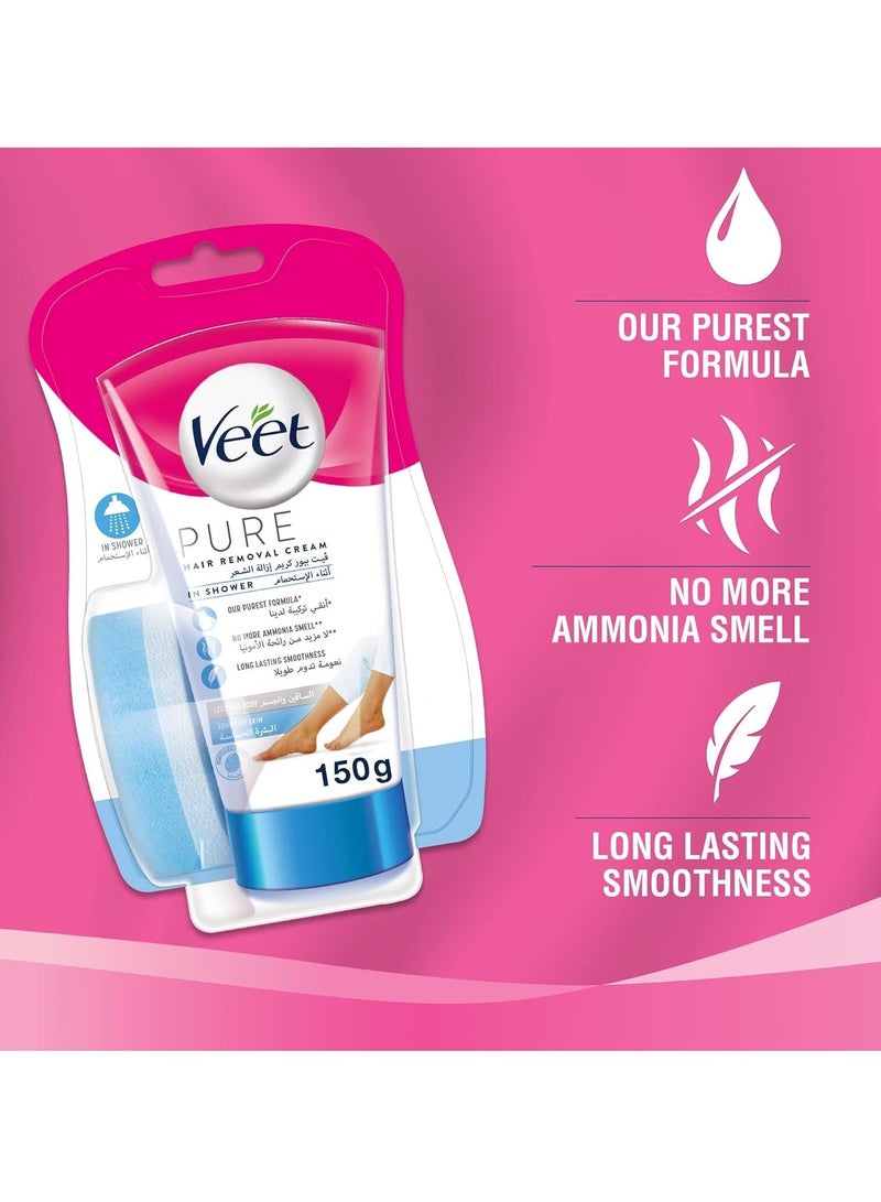 كريم إزالة الشعر بيور إن شاور للبشرة الحساسة، 150 جم - Image 2