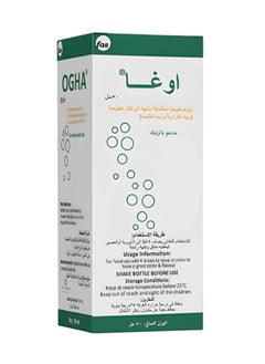 fas Ogha Infant Colic Drops 30 ml 