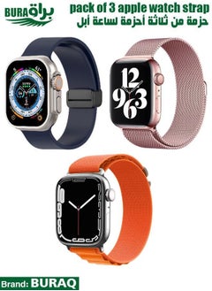 Apple Watch Band Strap For Apple Watch Ultra 2/Ultra 49mm, Series 10 46mm, 9/8/7 45mm, SE2/SE/6/5/4 44mm, 3/2/1 42mm