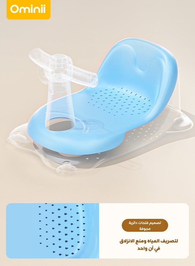 أوميني كرسي استحمام للأطفال مع زر موسيقي، تصميم آمن غير قابل للانزلاق، قابل للفك والاستخدام المتعدد، دعم مريح من 6–24 شهر - Image 3