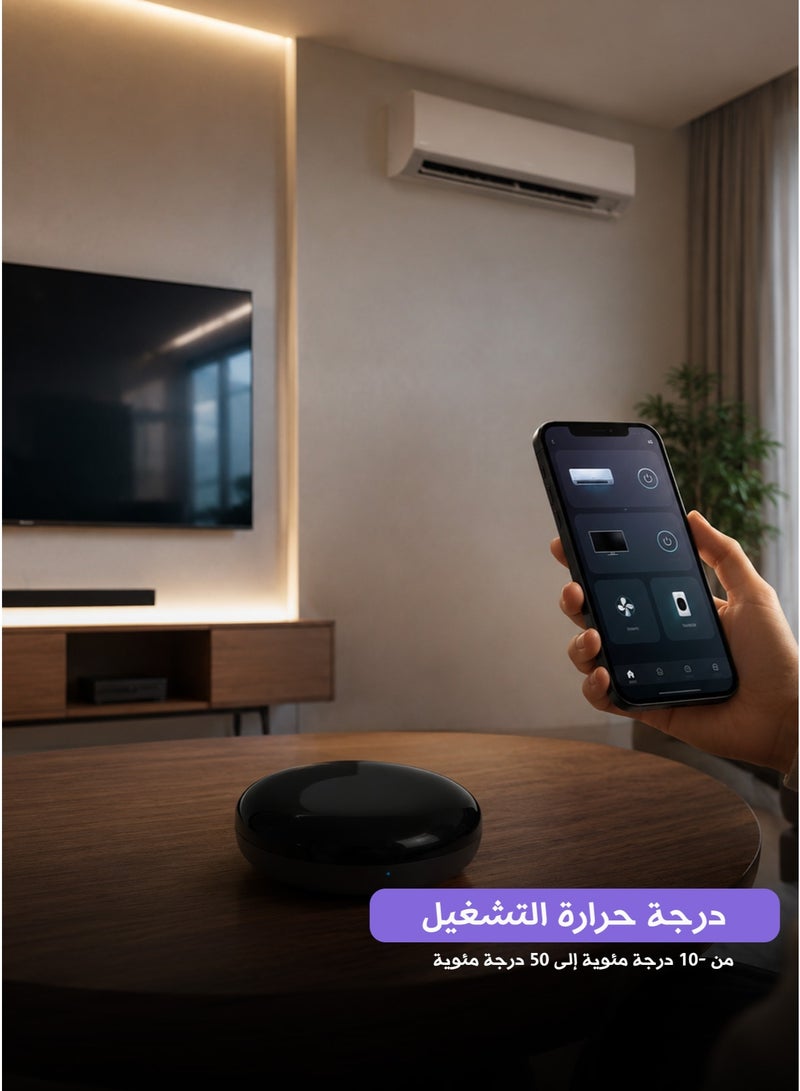 تويا جهاز تحكم Tuya AI العالمي بالأشعة تحت الحمراء - جهاز تحكم ذكي بالأشعة تحت الحمراء يعمل بالواي فاي، مع تحكم صوتي من خلال أليكسا ومساعد جوجل - Image 5