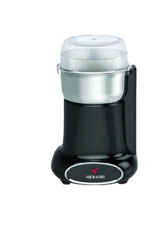 Mebashi Mebashi coffee grinder 50Grm 2000W-Black  - Image 1