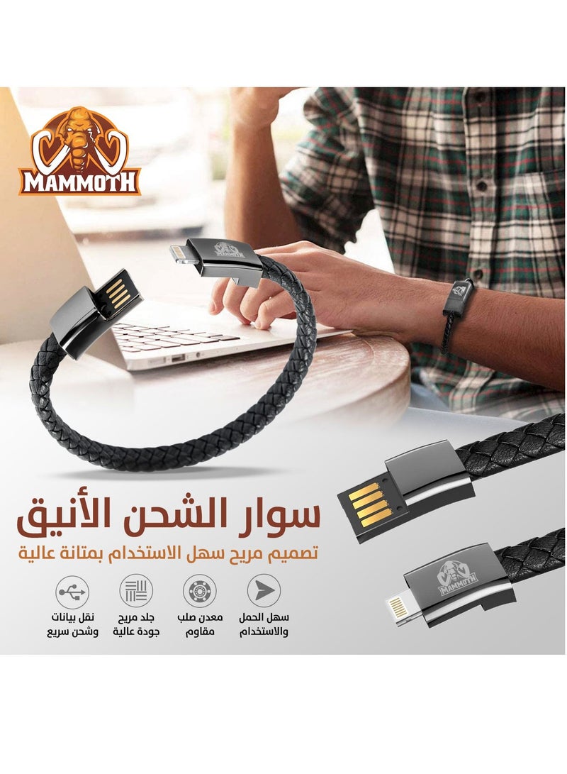 ماموث بكج حماية الايفون المطور يأتي مع سوار الشحن الانيق و شريحة مشاركة البيانات - Image 3