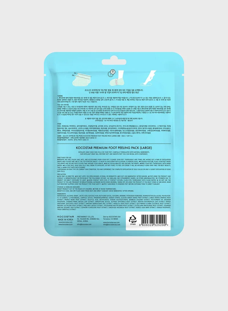 KOCOSTAR Premium Foot Peeling Pack (Large)