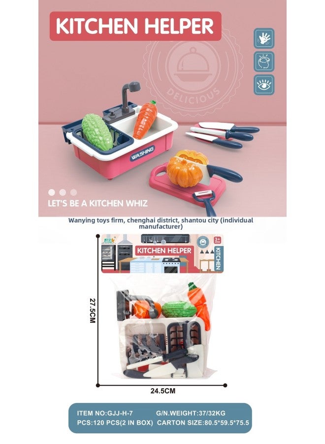 لعبة أطفال مطبخ منزلي طباخ حثي طقم ألعاب طباخ أرز محاكاة صوت طبخ طبخ أرز