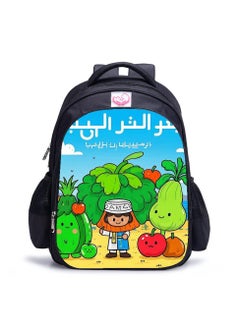 SCHOOL BAG AVAILABLE FOR STUDENTS AND ADULT SPORTING-NEW-B - 1058