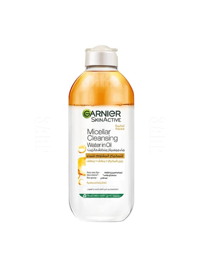 Skin Active Micellar Cleansing Water In Oil 400 ml