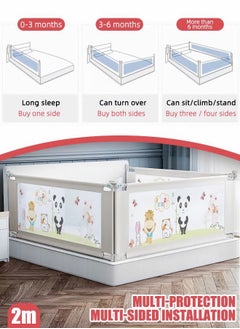 Qamar Care 1 piece Toddler Bed Rail Guard, One-Sided 200cm, Height Adjustable, Foldable Safety Rail with Breathable Mesh & Double Child Lock for Anti-Fall Protection, Fits Twin/Full/Queen/King Beds  - Image 2