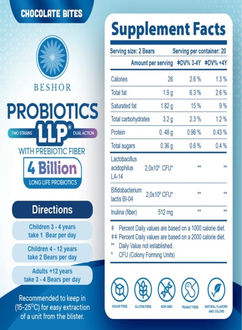 BESHOR 2 BUY GET 1 FREE Probiotics LLP Chocolate Bite - Image 5