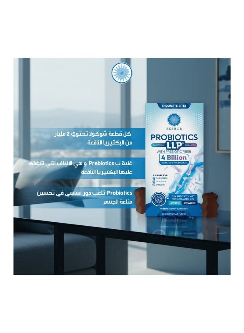 BESHOR 2 BUY GET 1 FREE Probiotics LLP Chocolate Bite - Image 4