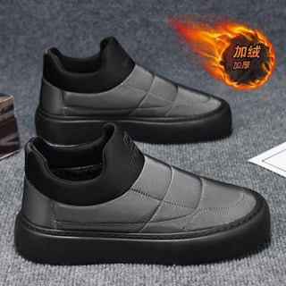 Winter Warm Cotton Shoes for Men Fleece-Lined Waterproof Board Shoes Soft Sole Laid-Back Fabric Shoes Rubber Sole Youth Shoes Black gray - pzsku/ZA0100D2265164BC4DF90Z/45/1746212431/0821025c-94f2-4562-ad28-31de0dc77150