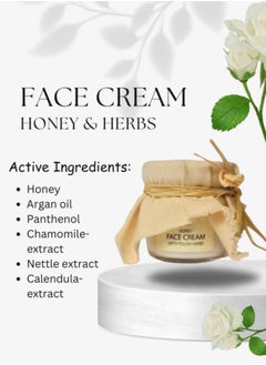 Soap&Friends Nourishing Honey Face Cream with Polish Herbs- Gentle Cream for Sensitive Skin, 40 ml - pzsku/ZA01016921E62EB5E300CZ/45/_/1719295584/65cd77ec-155b-4736-8f16-fa0c5094180e