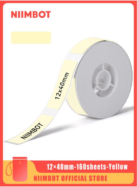 D11/D110/D101 Label Maker Tape  Label Paper, 12x40 mm(0.47''x1.57'') 160 Tapes/Roll, Thermal Label Tape for Home Office Labeling Tape Replacement, Light Yellow