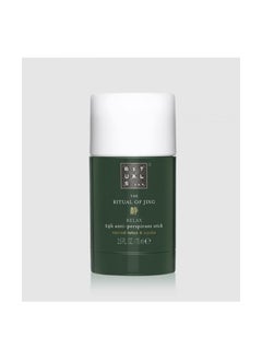 RITUALS The Ritual of Jing Anti-perspirant Stick, 75ML 