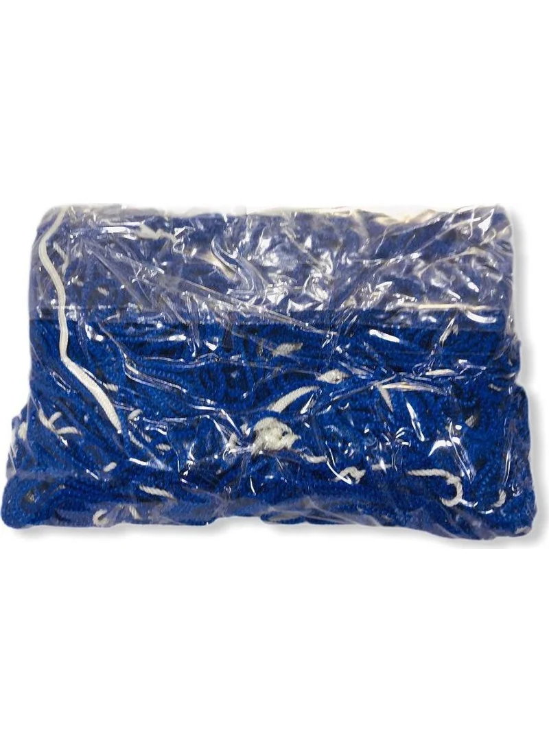 adelinspor Miniature Goal Net 150*150*80 cm