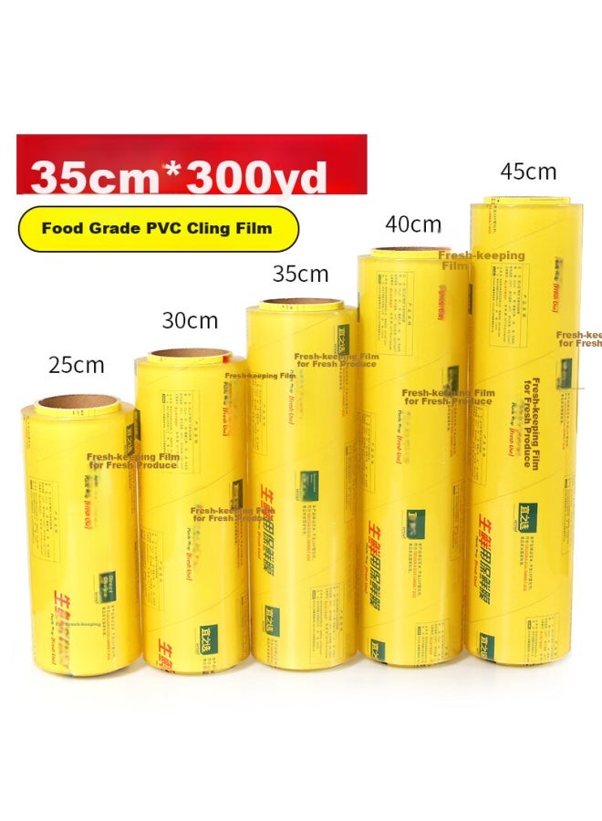 Yessel Yizhixuan Cling Film, 35cm X 300m, Commercial Large Roll, For Food, Fresh Produce, Supermarket, Catering, Disposable Kitchen Pvc Wrapping Film - Image 1