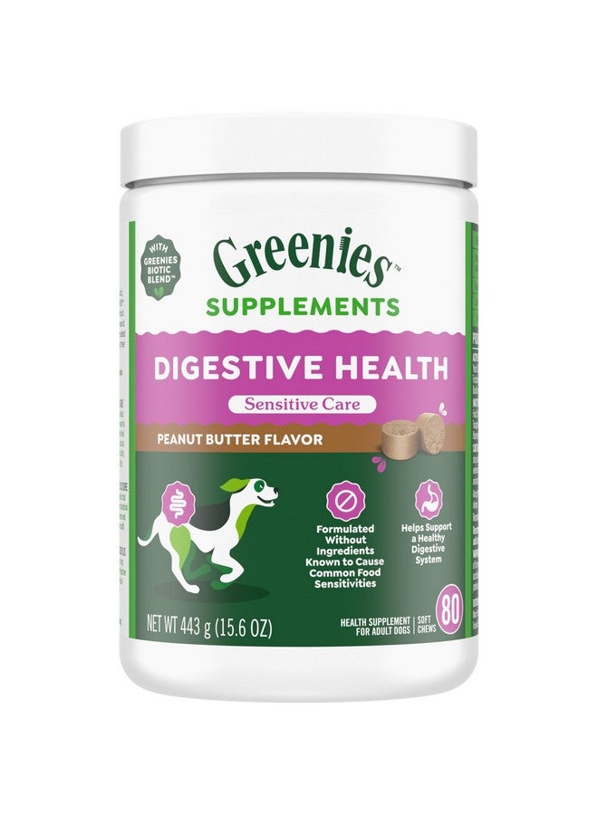 جرينيز مكمل غذائي لصحة الجهاز الهضمي للكلاب من جرينيز للعناية الحساسة، تركيبة خالية من الدجاج، مع بروبيوتيك للكلاب، بنكهة زبدة الفول السوداني، عبوة من 80 قطعة (عبوة من قطعة واحدة) - Image 1