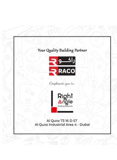 RACO RACO Cushioning PU Foam Sheet Roll White PU Wrapping for Packing Moving and Floor Protection (1MM X 1M X 50M)  - Image 5