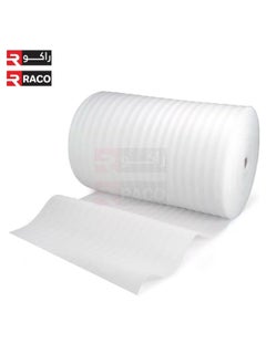 RACO RACO Cushioning PU Foam Sheet Roll White PU Wrapping for Packing Moving and Floor Protection (1MM X 1M X 50M)  - Image 2