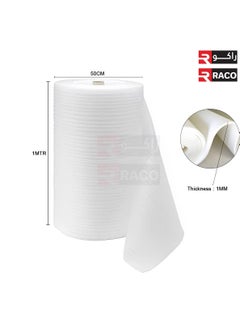 RACO RACO Cushioning PU Foam Sheet Roll White PU Wrapping for Packing Moving and Floor Protection (1MM X 1M X 50M)  - Image 4
