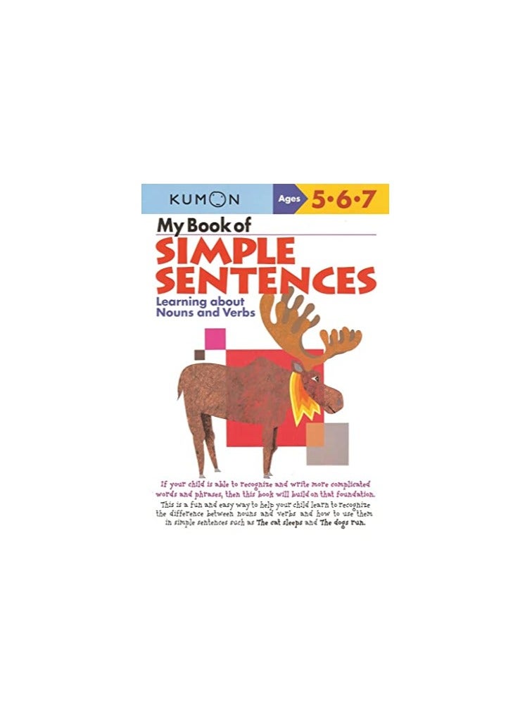 Kumon My Book of Simple Sentences