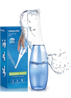 Portable bidet, size 450ml, spray bottle, water spray bottle, baby bottom wash, with cloth bag for storage