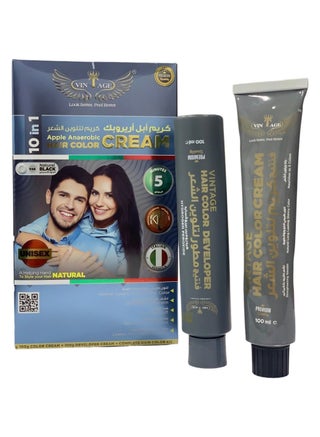 Vintage Apple Anaerobic Hair Cream – 100% Organic Hair Dye and Natural Hair Color Cream, 200ml (10-in-1), offered in three unique shades and scents. - pzsku/ZA01104367AF0AA8DF247Z/45/1749456310/c3c5e985-6b2e-4c4d-9b3c-e2fdf7810039