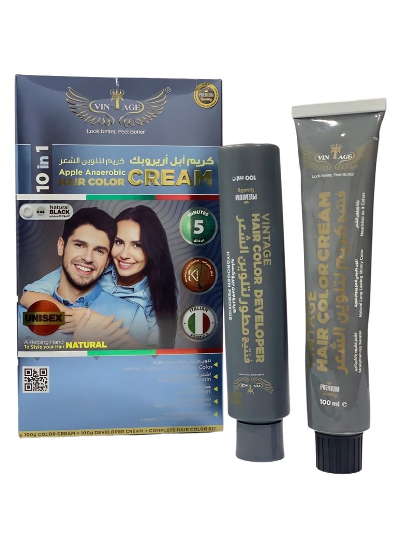 Vintage Apple Anaerobic Hair Cream – 100% Organic Hair Dye and Natural Hair Color Cream, 200ml (10-in-1), offered in three unique shades and scents.