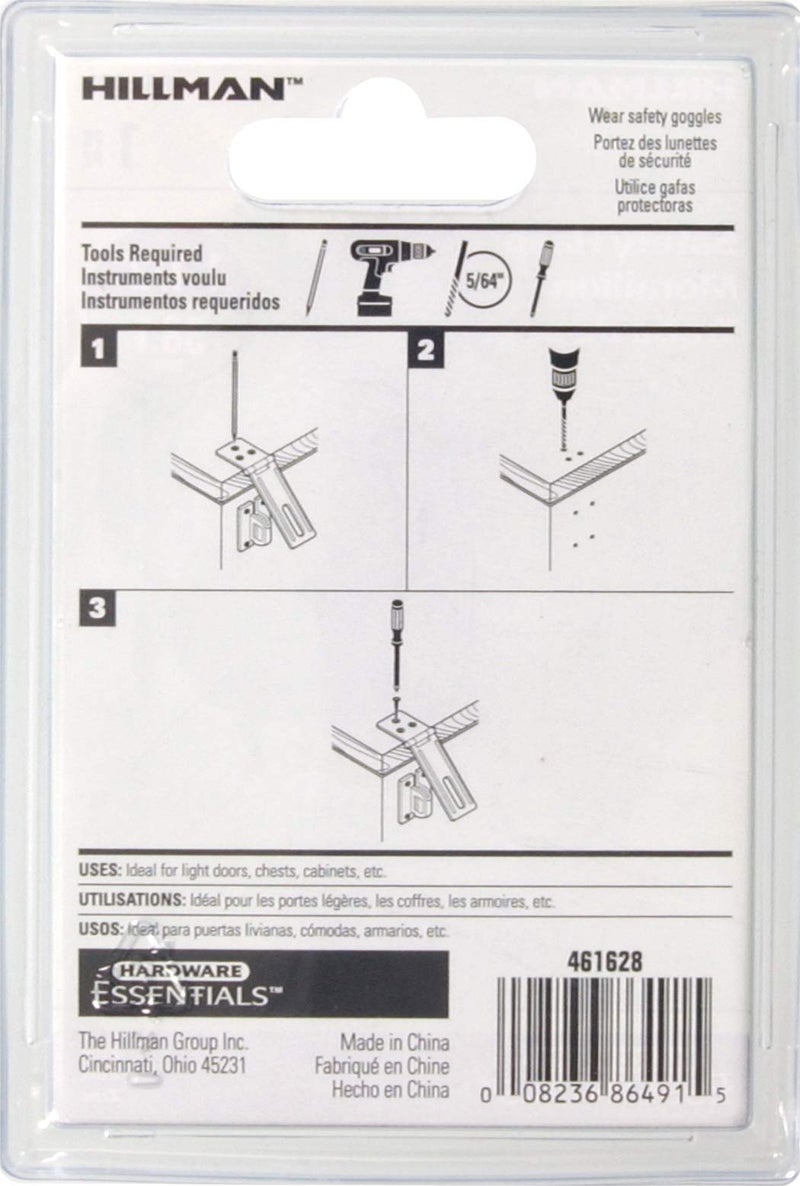Hillman Hardware Essentials 851431 Fixed Staple Safety Hasp Zinc 1-1/2" - Image 3
