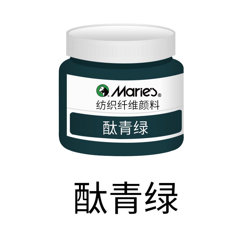 Marley Textile Fiber Pigment Hand Painted Clothes Canvas Shoes Graffiti Dye Textiles Do Not Fade Waterproof Propylene - Image 1