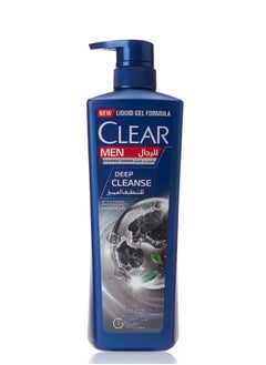 CLEAR Clear Men's Deep Cleansing Anti-Dandruff Shampoo with Charcoal and Mint - 700 ml 