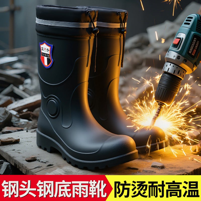 Junsheng Black High-Top Labor Protection Boots For Men And Women With Reflective Beam Mouth, Steel Toe, Steel Sole, Anti-Smash, Anti-Stab, Deep Water Wear-Resistant Rubber Shoes - Image 2