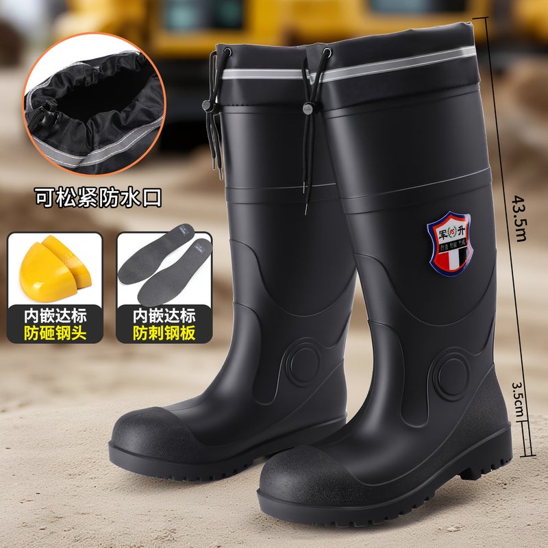 Junsheng Black High-Top Labor Protection Boots For Men And Women With Reflective Beam Mouth, Steel Toe, Steel Sole, Anti-Smash, Anti-Stab, Deep Water Wear-Resistant Rubber Shoes - Image 1